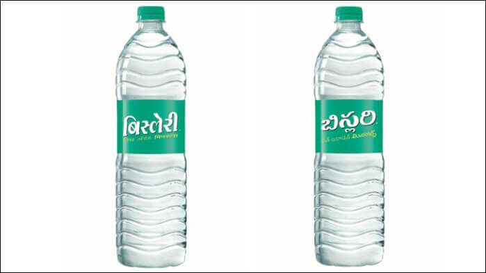 Bisleri Bottle Test Cases