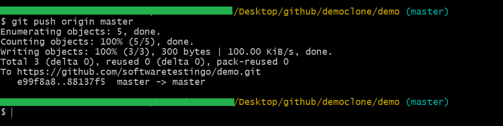 Git Push Command Success Message